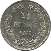 Монета 25 пенни. 1916 год, Финляндия.
