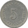 Монета 5 пфеннигов.  1894 год, (А) Германская империя.