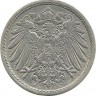 Монета 5 пфеннигов.  1894 год, (А) Германская империя.