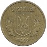 INVESTSTORE 008 UKR 1 GRIVN   2002 g..jpg