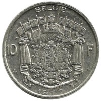 Монета 10 франков. 1977 год, Бельгия.  (Belgie).