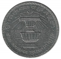 Монета 200 риелей. 1994 год.  Камбоджа. UNC.