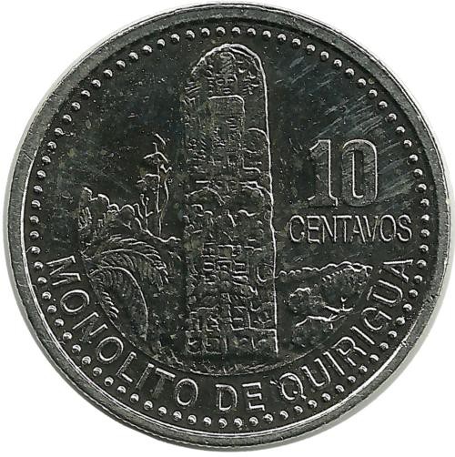 Монолит Киригуа . Монета 10 сентаво. 2008 год, Гватемала.UNC.