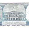 Суринам. Банкнота 5 гульденов. 1982 год. UNC.  