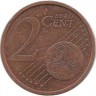 Монета 2 цента. 2008 год (J), Германия.  