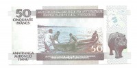 Бурунди. Банкнота 50 франков. 2007 год. UNC.