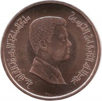 Иордания.  Монета 1 кирш. 2000 год. UNС.