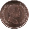 Иордания.  Монета 1 кирш. 2000 год. UNС.