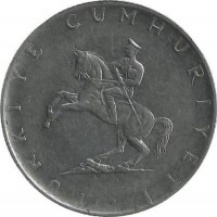 Монета 5 лир 1976г. Турция