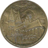  Влоцлавек. Монета 2 злотых, 2005 год, Польша.