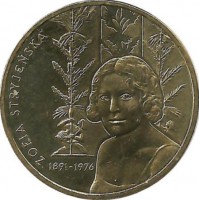 Зофья Стриженская - 120 лет со дня рождения.  Монета 2 злотых  2011 год, Польша.