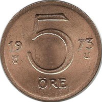 Монета 5 эре.1973 год, Швеция. (U).