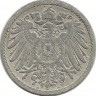 Монета 5 пфеннигов.  1897 год, (А) Германская империя.