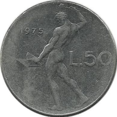 Монета 50 лир. 1975 год,  бог огня Вулкан. Италия.