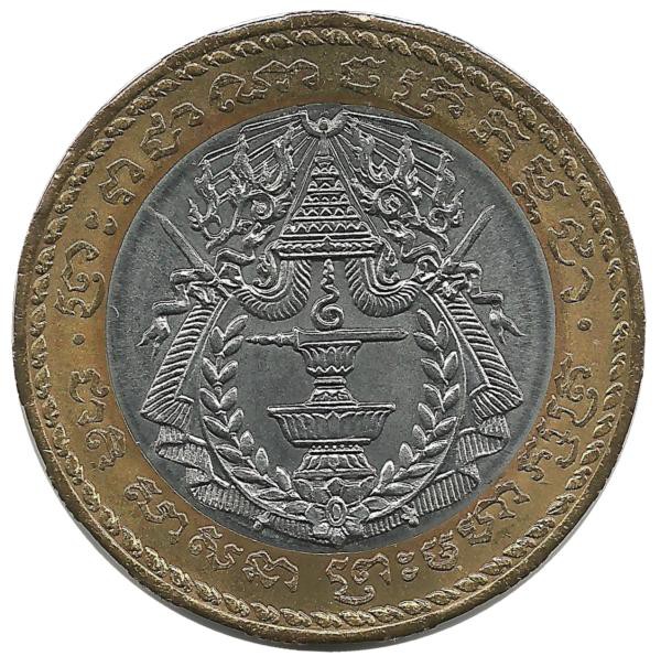 Монета 500 риелей. 1994 год.  Камбоджа. UNC.