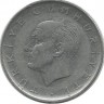 Монета 1 лира 1971 год, .  Турция. 