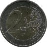 Археологический комплекс Филиппы. Монета 2 евро. 2017 год, Греция.UNC.