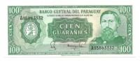Парагвай. Банкнота  100  гуарани  1952 год. 1982 год.  UNC. 