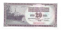 Банкнота 20 динаров. 1978 год. Югославия. UNC.  