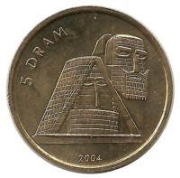 Монумент "Мы-наши горы". Монета 5 драмов. 2004 год, Нагорный Карабах.