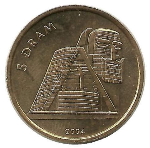 Монумент "Мы-наши горы". Монета 5 драмов. 2004 год, Нагорный Карабах.
