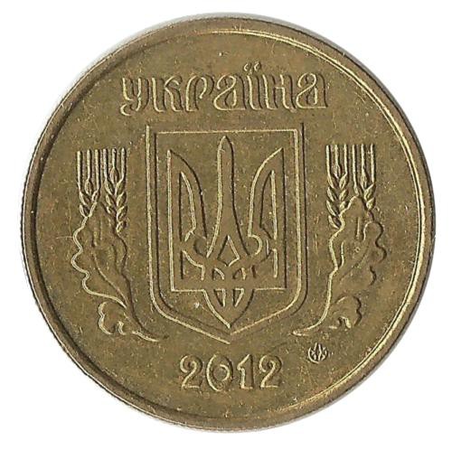 Монета 10 копеек. 2012 год, Украина.