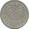 Монета 5 пфеннигов.  1899 год, (А) Германская империя.