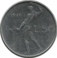 Монета 50 лир. 1976 год,  бог огня Вулкан. Италия.