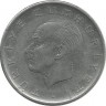 Монета 1 лира 1962 год, .  Турция. 