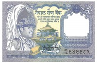 Непал. Банкнота 1 рупия  1991 год. UNC. 