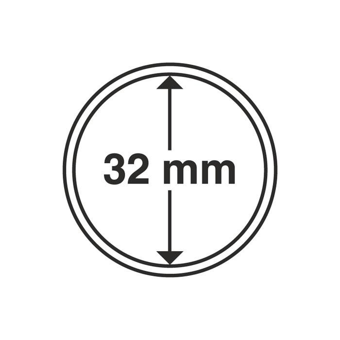 Капсулы для монет 32 мм, (10 шт). Производство "Leuchtturm".