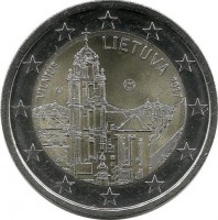 Вильнюс-город культуры. Монета 2 евро, 2017 год, Литва. UNC.