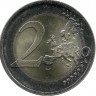 Вильнюс-город культуры. Монета 2 евро, 2017 год, Литва. UNC.