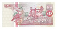 Суринам. Банкнота 10 гульденов. 1996 год. UNC.  