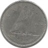 Шхуна Bluenose. Гафельная двухмачтовая шхуна Блюноуз. Монета 10 центов. 1974 год, Канада.  