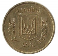 Монета 10 копеек. 2013 год, Украина.