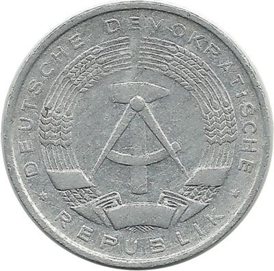 Монета 1 пфенниг.  1963 год, ГДР.  