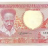 Суринам.  Банкнота  10  гульденов.  1986  год. UNC.