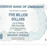 Зимбабве. Банкнота 5 000 000 долларов. 2008 год. UNC.  