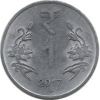 Монета 1 рупия. 2017 год. Индия. UNC. 