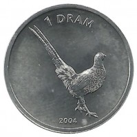Фазан. Монета 1 драм 2004 год, Нагорный Карабах.