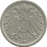 Монета 5 пфеннигов.  1907 год, (A) Германская империя.