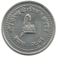 Монета 10 пайсов. 1999 год, Непал. UNC.