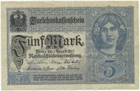 Банкнота 5 марок (Ссудный кассовый знак - Darlehenskassenschein). 1917 год, Германская империя.   Восьмизначный номер. Цвет серо-голубой. Серия: H.