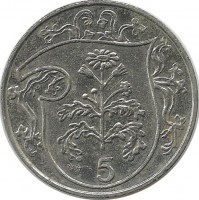 Растение Крестовик. Монета 5 пенсов. 1987 год.