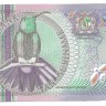 Суринам. Банкнота 10 гульденов. 2000 год. UNC.  
