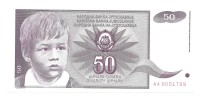 Банкнота 50 динаров. 1990 год. Югославия. UNC.  