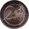 Латгальская керамика. Монета 2 евро. 2020 год, Латвия. UNC.  