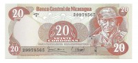 Никарагуа. Банкнота 20 кордоба 1979 год. UNC.  