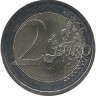 Мекленбург-Передняя Померания. Утес Кёнигштуль. Королевское кресло. Монета 2 евро, 2024 год, (F) . Германия. UNC.